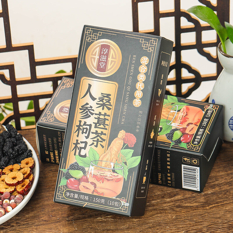 Men'S Tea Ginseng Tea Wolfberry Tea Mulberry Maca Tea