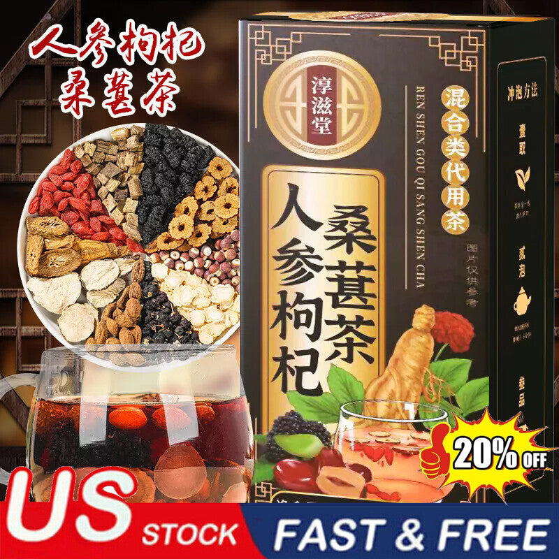 Men'S Tea Ginseng Tea Wolfberry Tea Mulberry Maca Tea